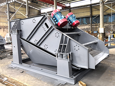 ZSG系列高效振動篩